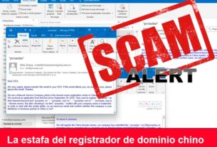 Estafa del registrador de dominio chino