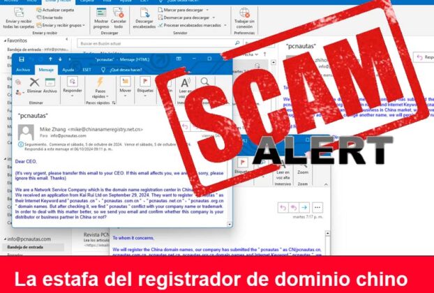 Estafa del registrador de dominio chino